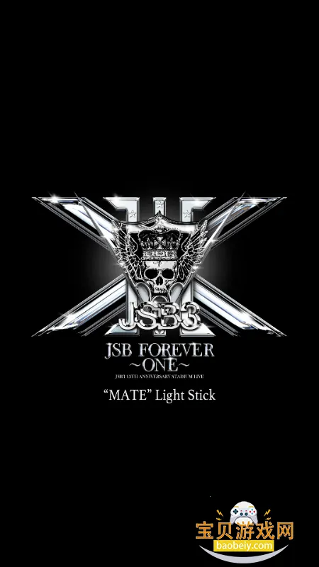 MATE Light StickӦԮ���ֻ���1.2.0 ��׿���ͼ2.