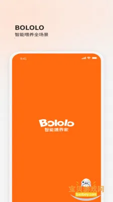 BOLOLO�������ٷ���v1.9.64 �ֻ����ͼ3.