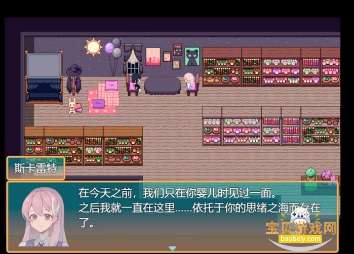 ����ͬѨ�Ӿ�С˵����