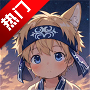 namaiki˯��ģ����Ů��������v1.0.0���°�