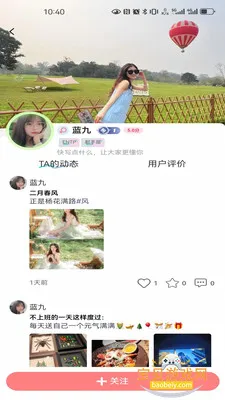 ����start���°�׿�汾1.0.0 �ٷ������ͼ1.