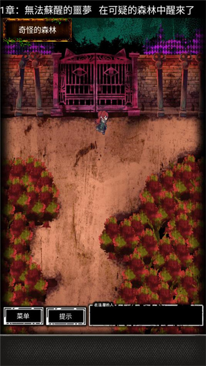 ����֮�����°�׿��v3.02.31 ��׿���ͼ3.