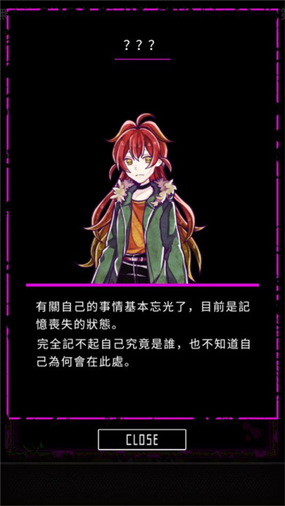 ����֮�����°�׿��v3.02.31 ��׿���ͼ1.