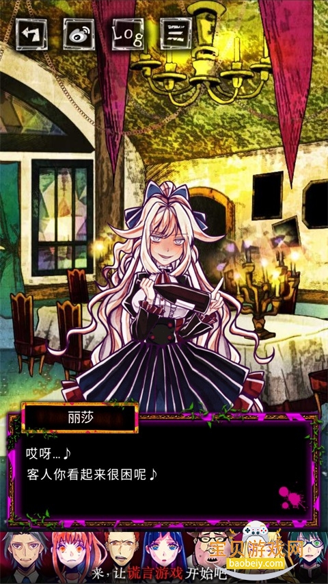 ����֮�����°�׿��v3.02.31 ��׿���ͼ4.