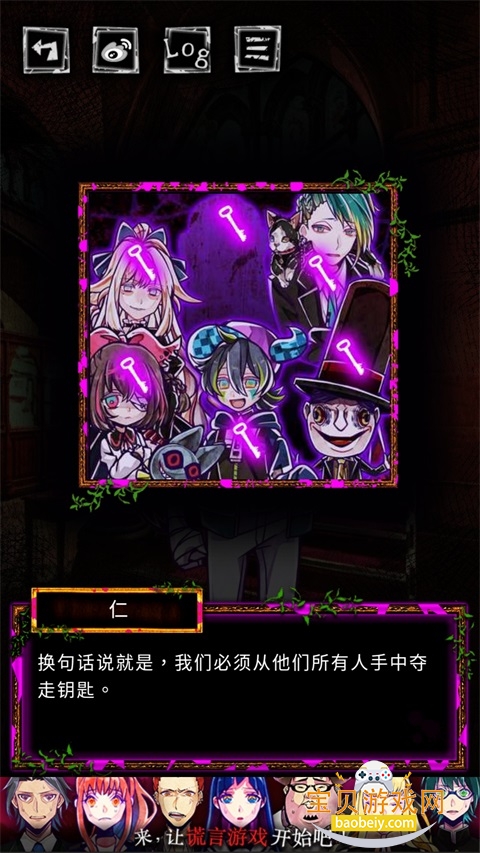 ����֮�����°�׿��v3.02.31 ��׿���ͼ6.