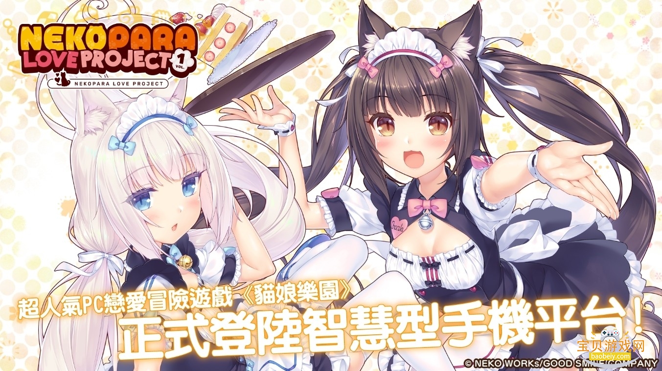 è����԰���°�׿��v1.0.110 �ٷ������ͼ0.