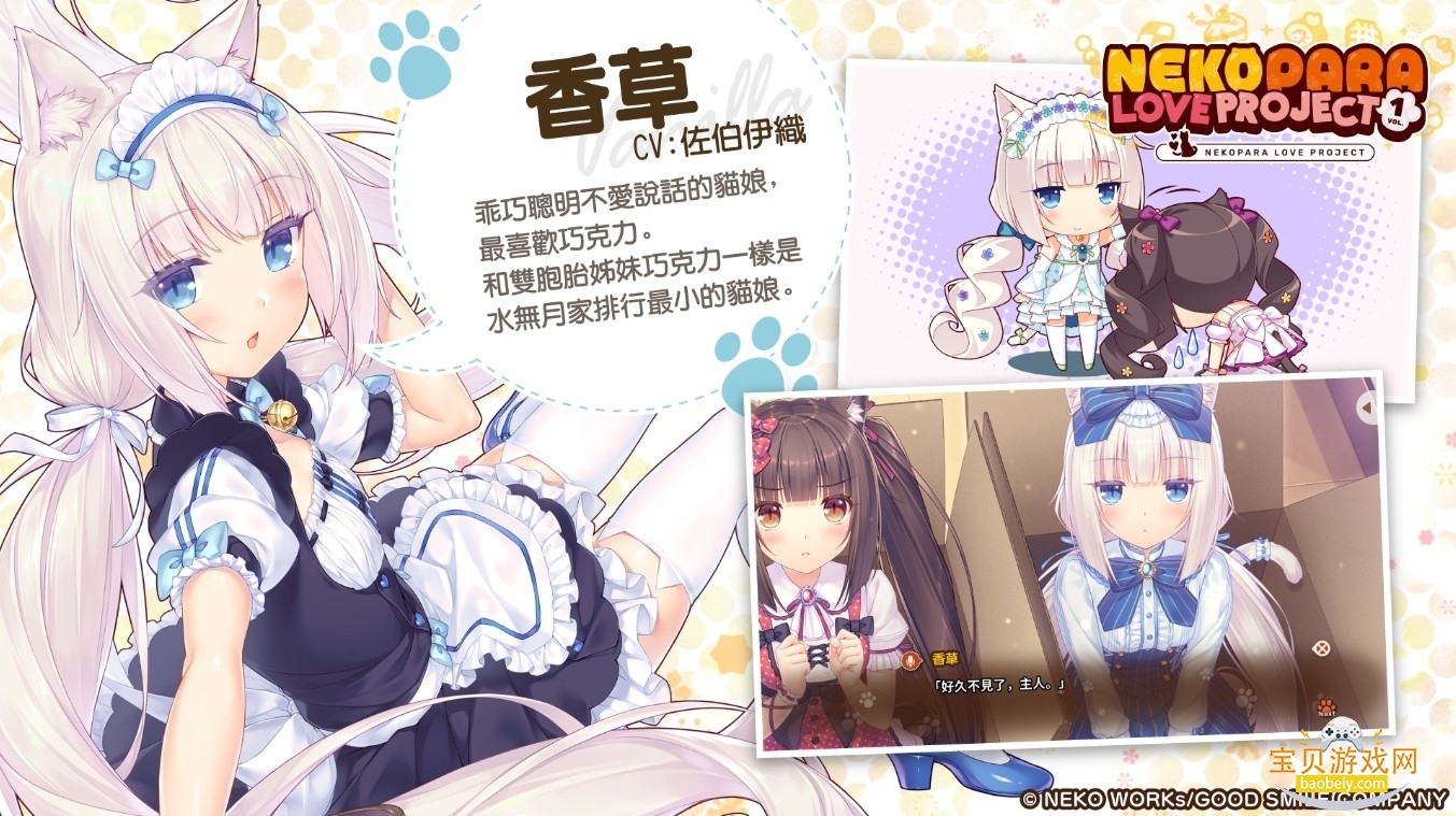 è����԰���°�׿��v1.0.110 �ٷ������ͼ3.