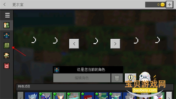 �ҵ�����ͨ�øİ���