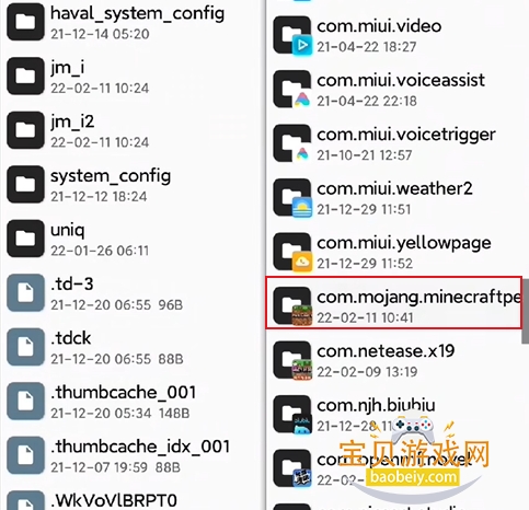 �ҵ�����ͨ�øİ���