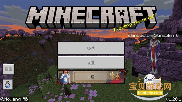 �ҵ�����ͨ�øİ���