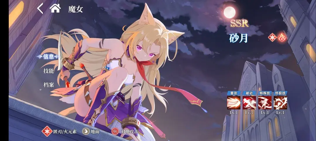 Լ��֮�չ��ʷ���װ�����°�1.0.164 ��׿���ͼ3.