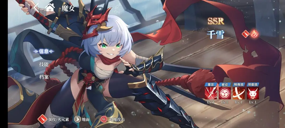 Լ��֮�չ��ʷ���װ�����°�1.0.164 ��׿���ͼ5.