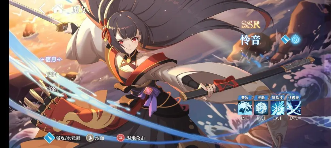 Լ��֮�չ��ʷ���װ�����°�1.0.164 ��׿���ͼ4.