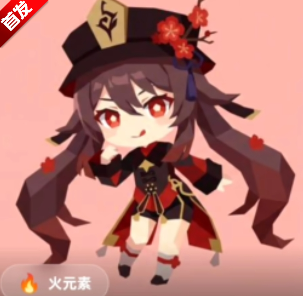 sbtiԭ���˸����app���°汾2026v1.0 ��׿��