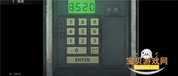 �����վ�����������°汾v1.5.3 ��Ѱ��ͼ4.