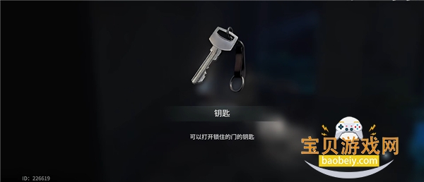 �����վ�����������°汾v1.5.3 ��Ѱ��ͼ1.