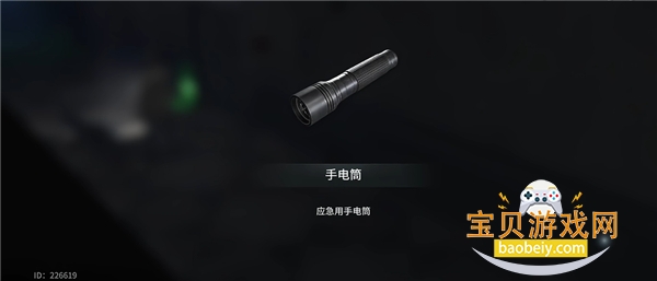 �����վ�����������°汾v1.5.3 ��Ѱ��ͼ0.