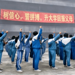 ��ʽǧ������Ϸ��׿�����ֻ���v1.0 ��׿��