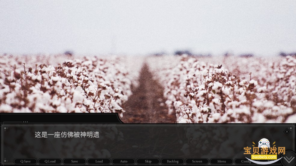 ��Ϊ��ʳ��Ϸ��׿�ֻ��汾1.0.0 ��׿���ͼ1.