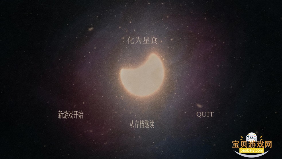 ��Ϊ��ʳ��Ϸ��׿�ֻ��汾1.0.0 ��׿���ͼ0.