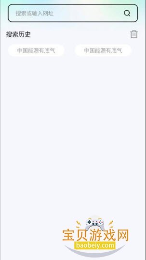 �������app��׿�ֻ����������-��������������ذ�׿���°汾v1.0.0