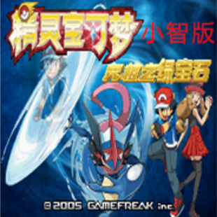 �ڴ����־����̱�ʯ4С�ǰ����ָ��1.0 ��׿��