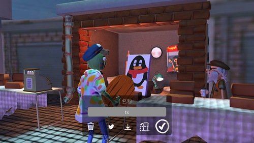 �����ɻ����ֻ�������v1.5 ��׿���ͼ2.