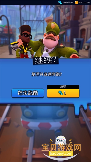 Hoverboard Heroes���ʰ�ٷ�������