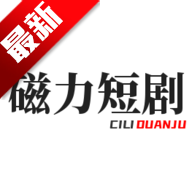 �����̾�app��������ֻ���v2.8.2 ��׿��