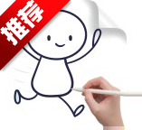 2D Draw Animation�����ٷ����°�2026v1.3.0 ��׿��