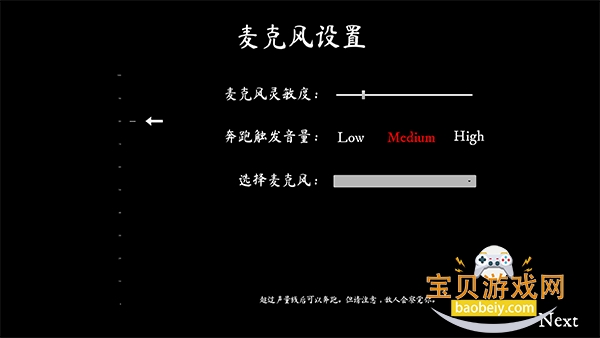��в����ܵ���Ϸ�ֻ���׿�汾1.0 ���°��ͼ2.