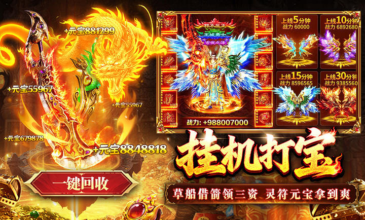 �������´���180�汾v1.0.1 �ٷ������ͼ0.