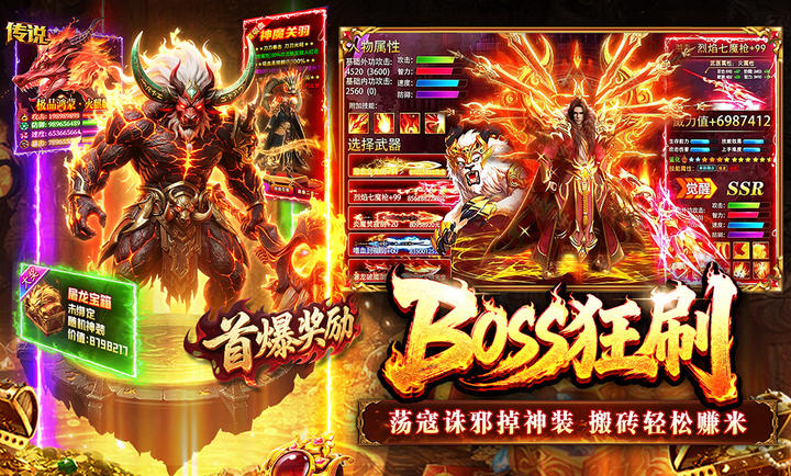 �������´���180�汾v1.0.1 �ٷ������ͼ4.