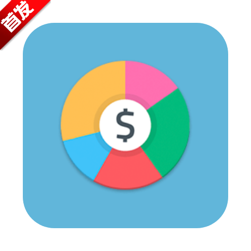 ��������(���蹤��)app�ٷ����°�2026v2.5.8 ��׿��