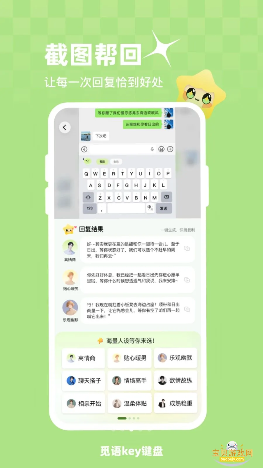 ����key���̹ٷ�����v1.0.1 �ٷ��������н�ͼ