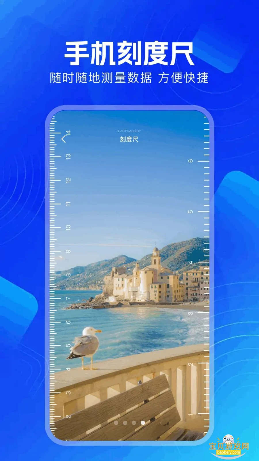 ������Ƶ����app��׿��v1.1 �ٷ��������н�ͼ