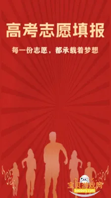 CHAT�߿�app�ٷ�����v1.8.9.2 �ٷ������ͼ3.