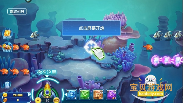 ��������3D�������ֻ���1.0.0 ��׿���ͼ0.