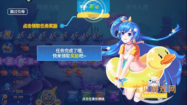 ��������3D�������ֻ���1.0.0 ��׿���ͼ2.