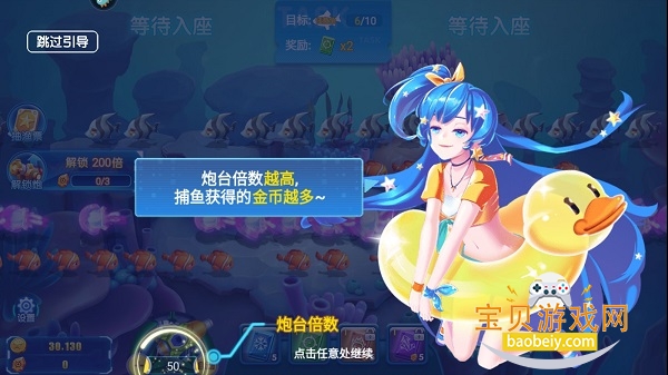 ��������3D�������ֻ���1.0.0 ��׿���ͼ1.