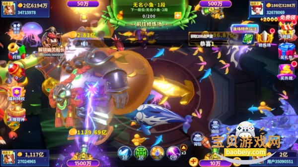 ����������Ϸ�߱���5.2.1 ��׿���ͼ0.