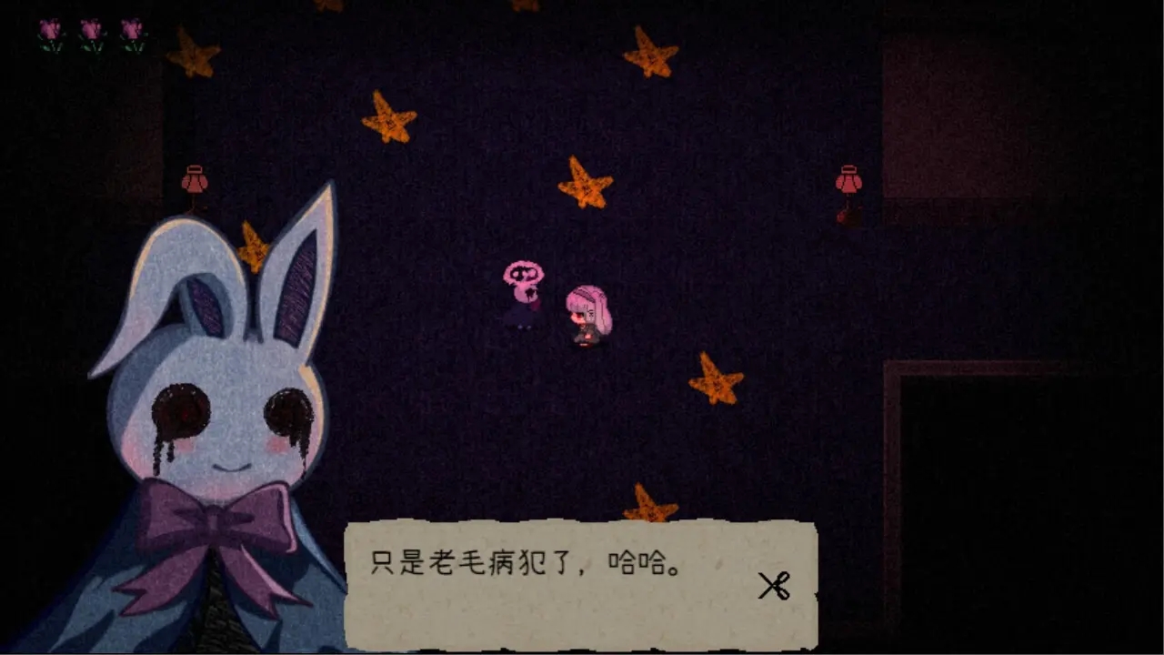 ����ż�������°汾v1.20.611 �ٷ������ͼ4.