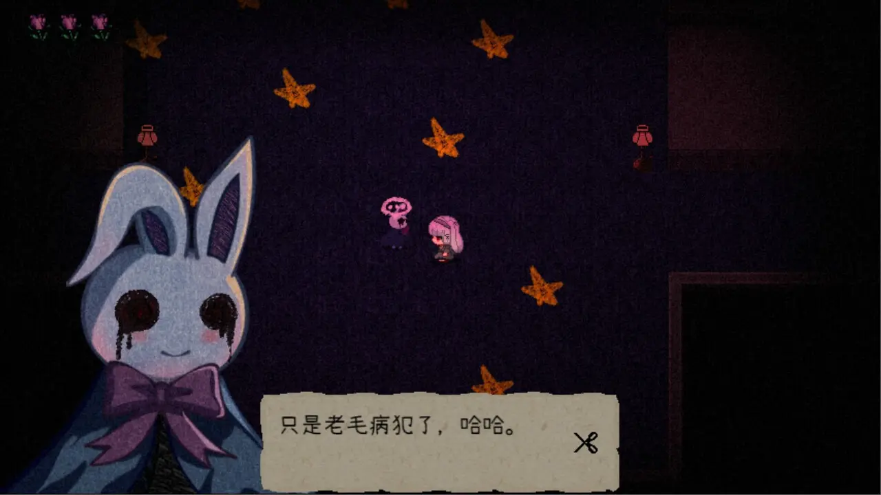 ����ż�������°汾v1.20.611 �ٷ������ͼ6.