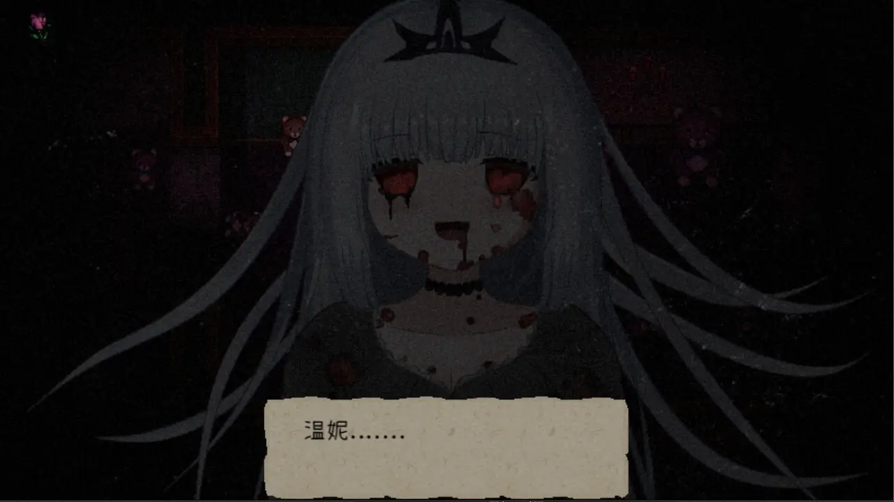 ����ż�������°汾v1.20.611 �ٷ������ͼ3.