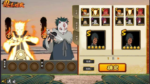 �䳾���ƻ�Ӱ���°�׿��v9.00.12 �ٷ������ͼ3.