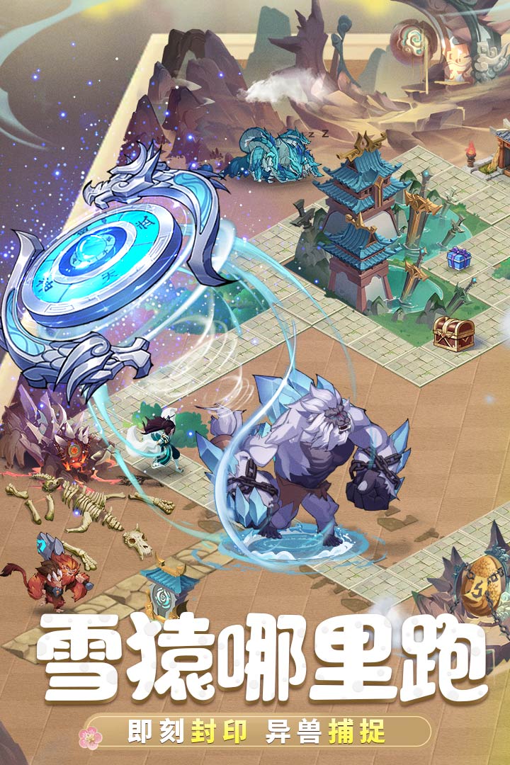 �������޼���Ϸ�ٷ����°汾v1.4.0 ��Ѱ��ͼ4.