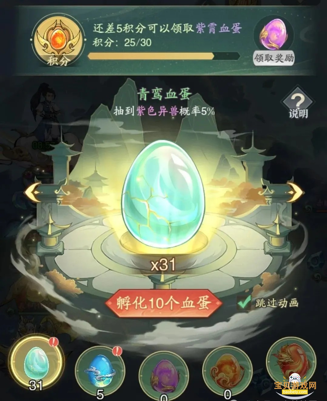 �������޼�