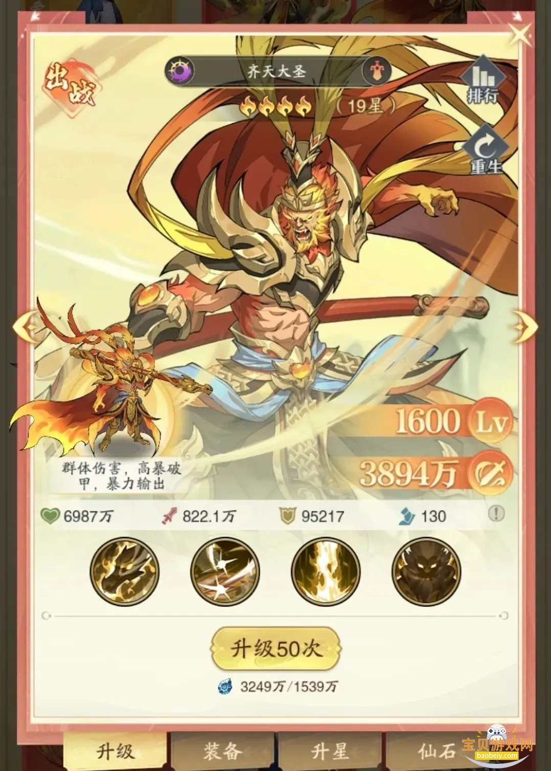 �������޼�