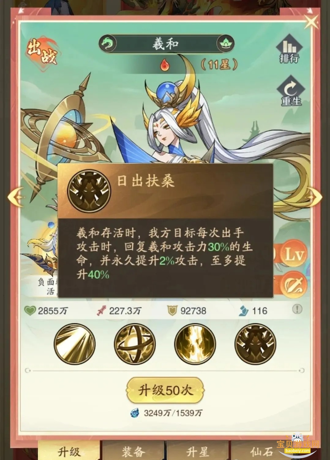 �������޼�