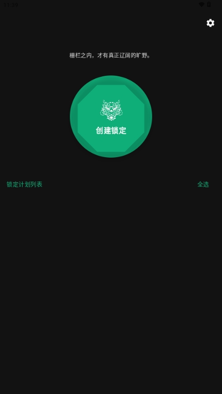 ����Ӧ����2026�ٷ����°汾